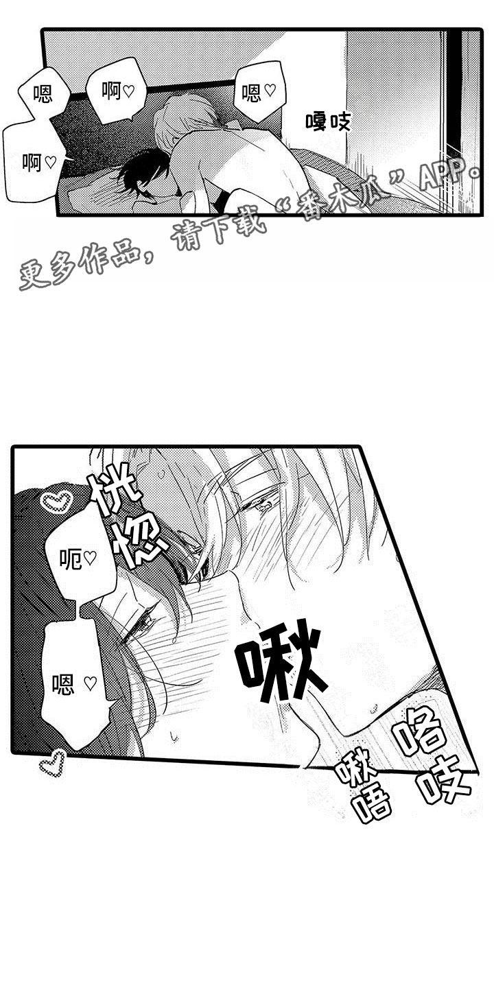 第22话0