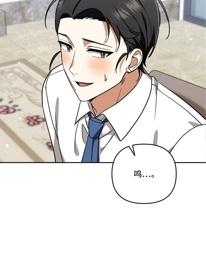 第26话24