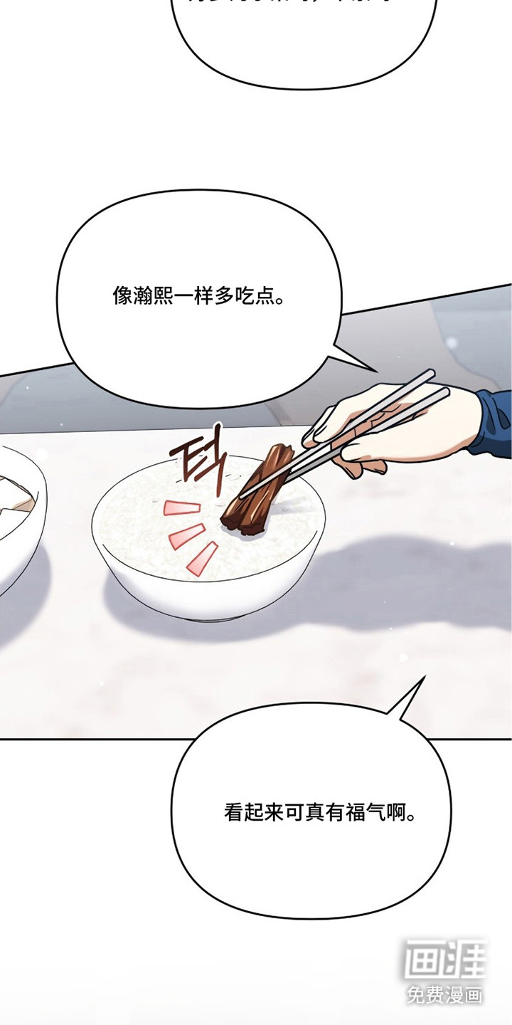 第26话1