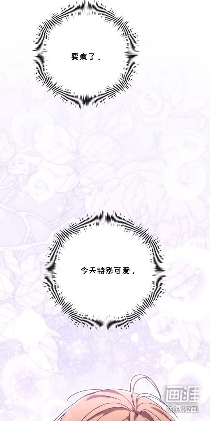 第26话22
