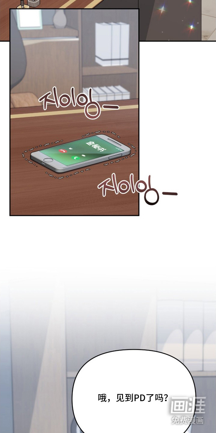 第16话1