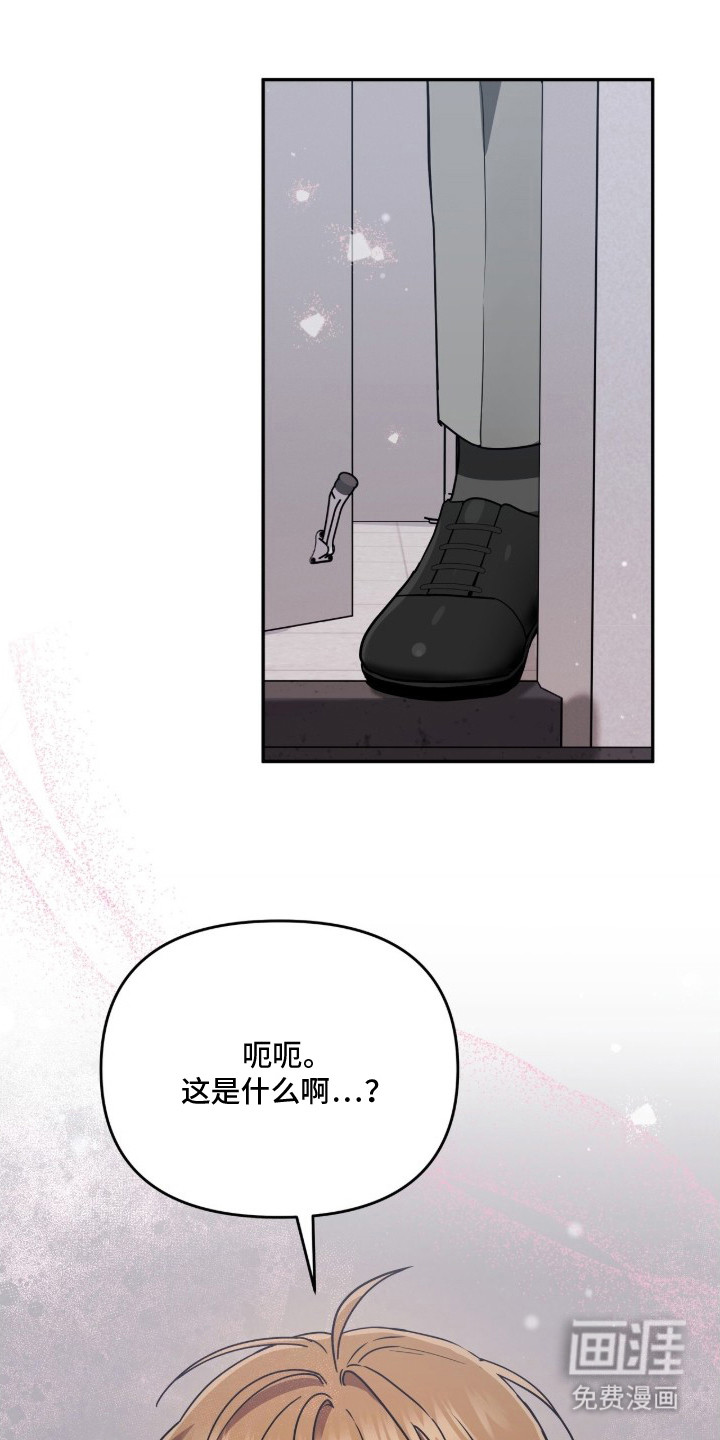 第16话22