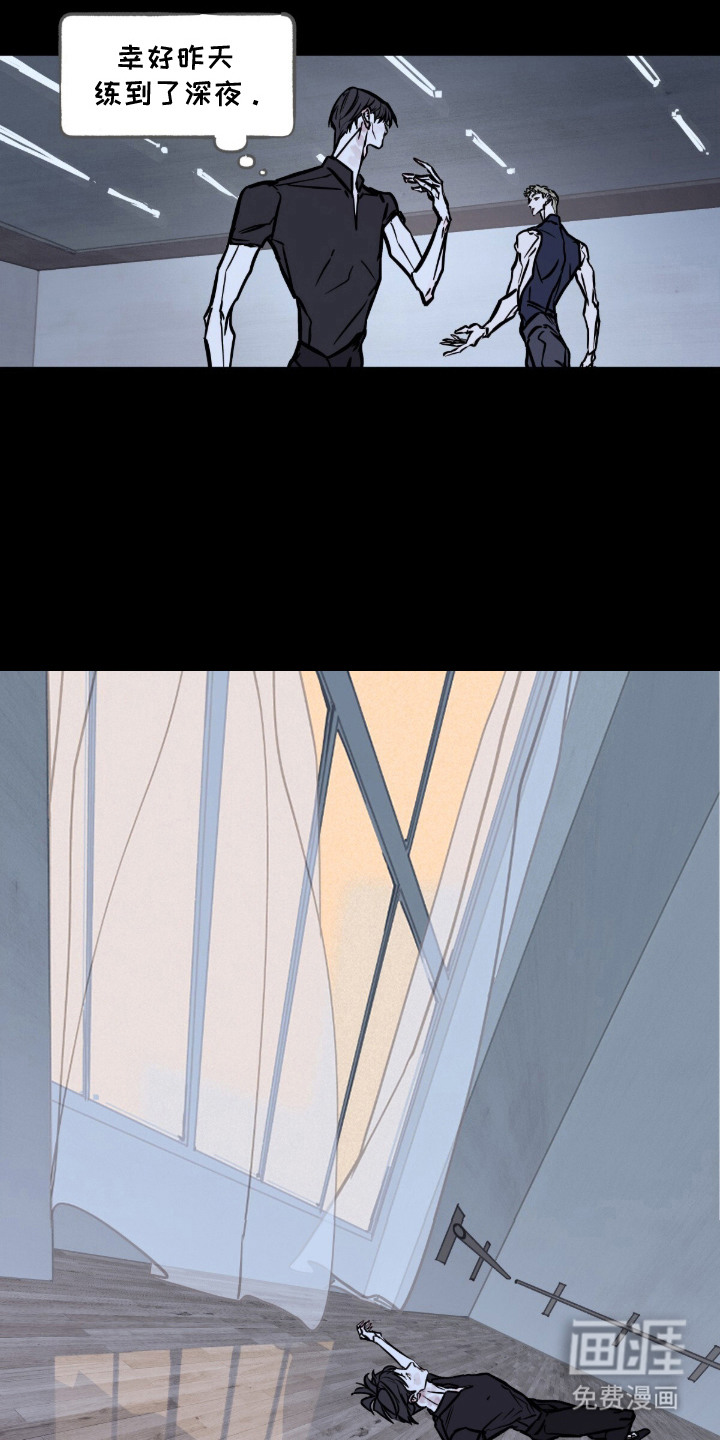 第9话2