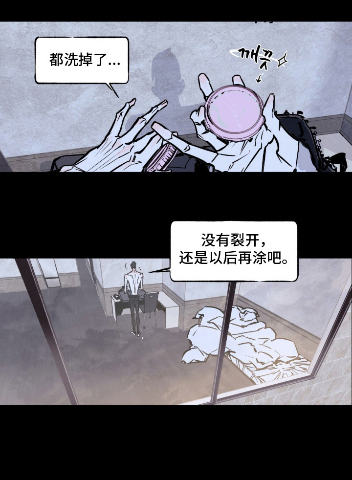 第6话12