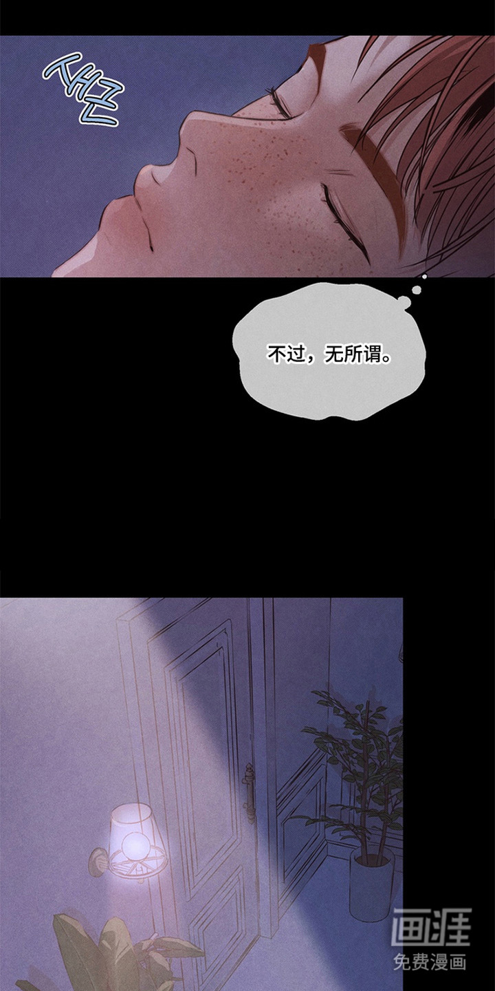 第6话22