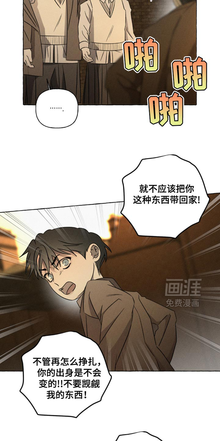 第50话19