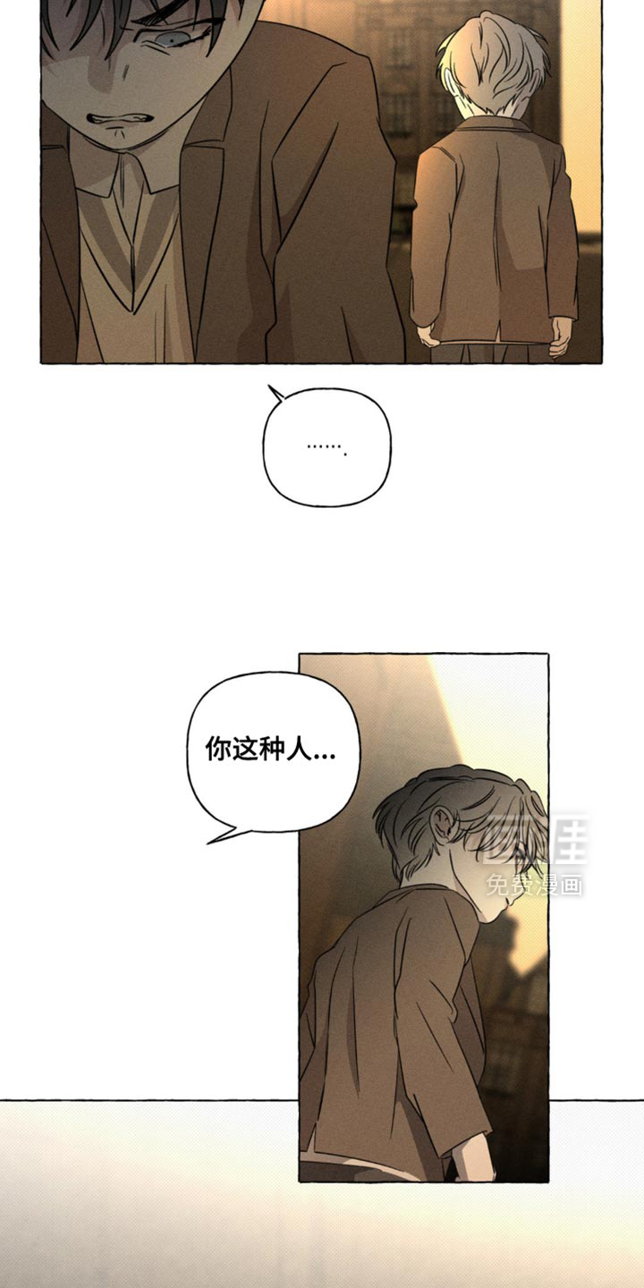 第50话28