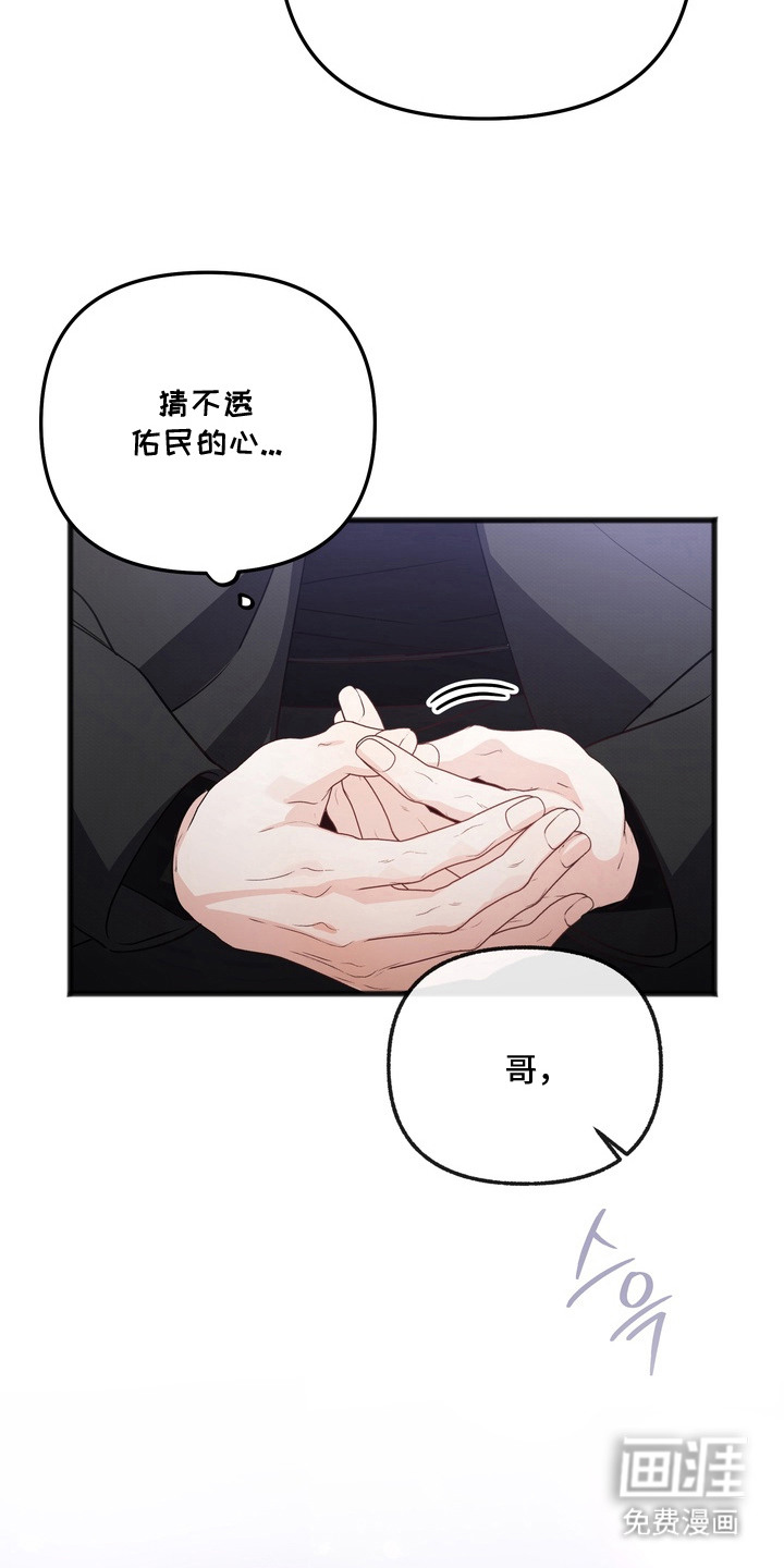 第17话1