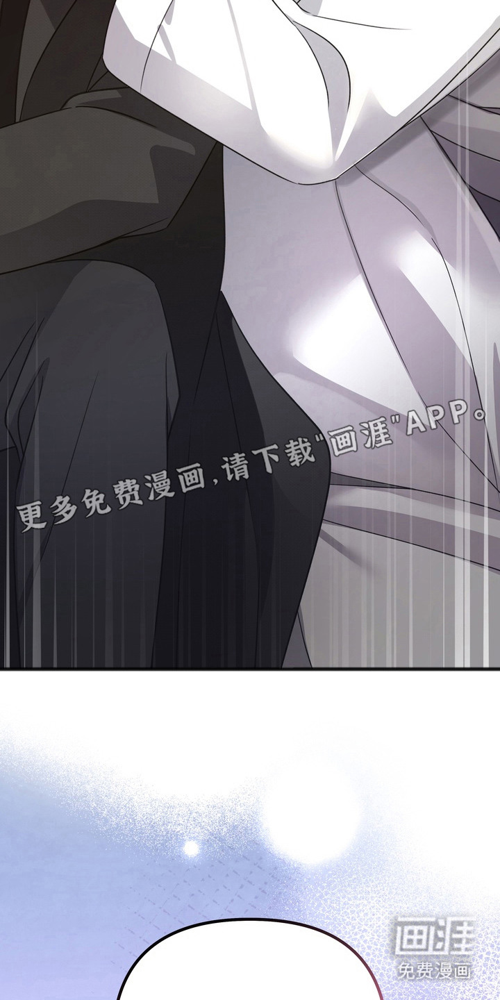 第17话3