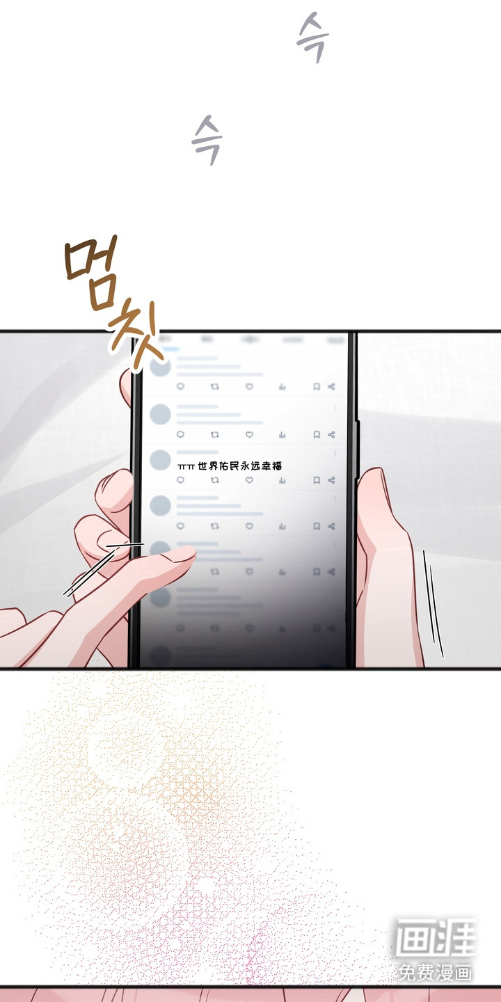 第17话14