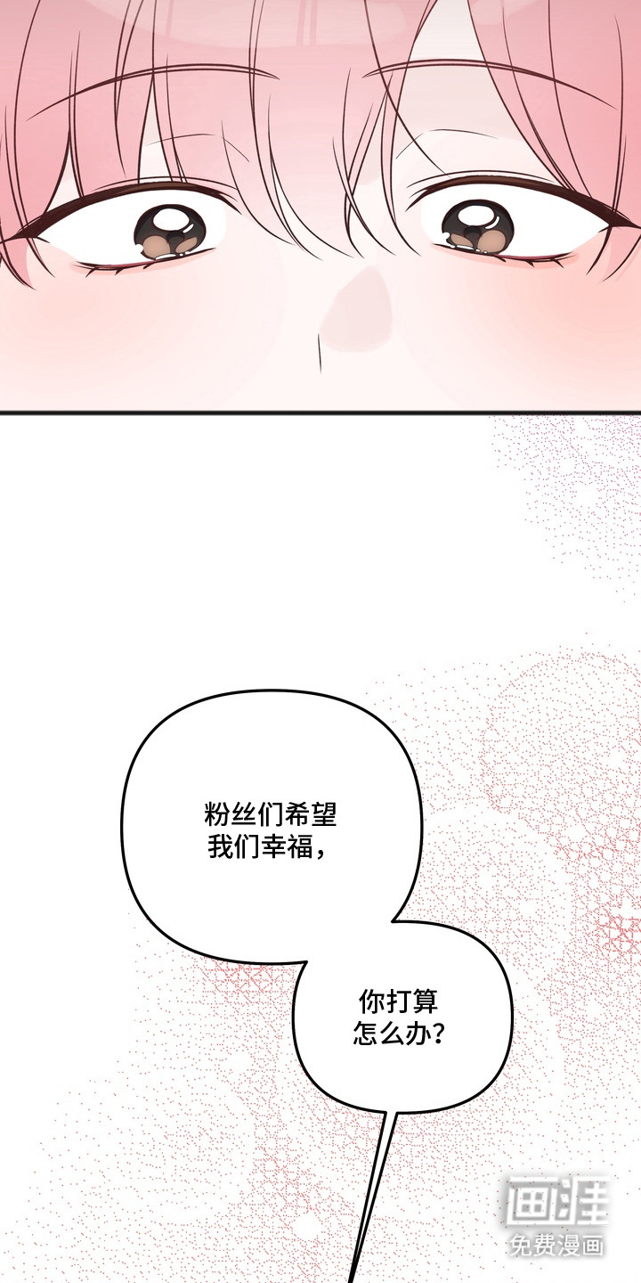 第17话15