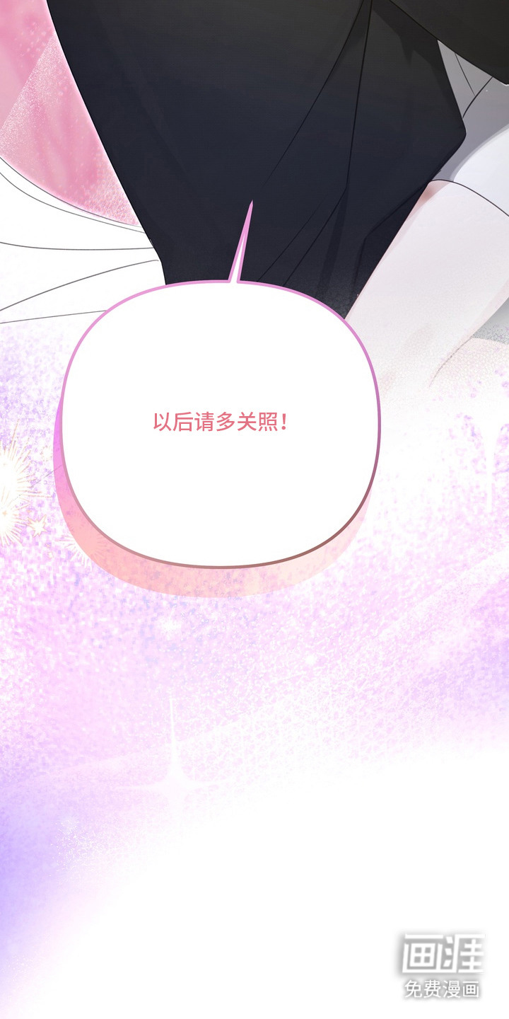 第17话20