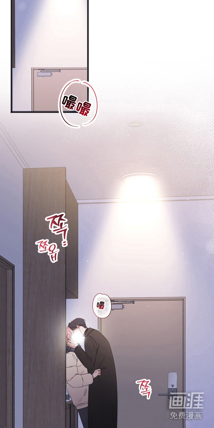 第15话12