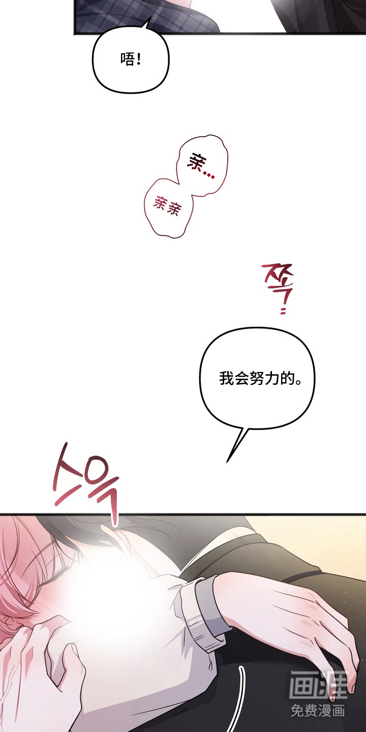第15话16