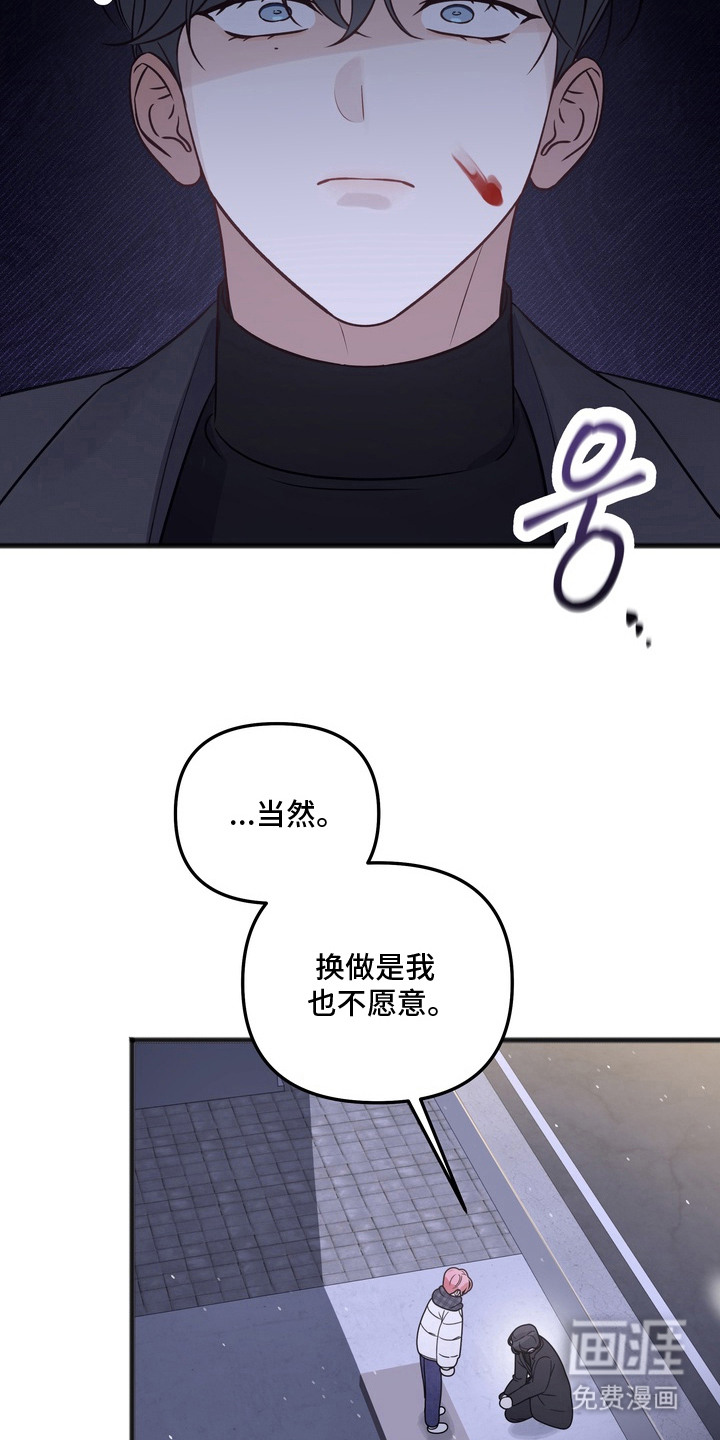 第15话2