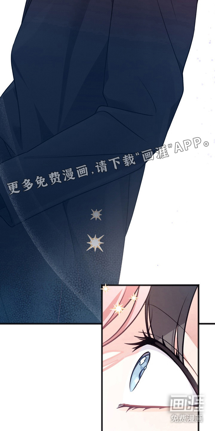 第15话6