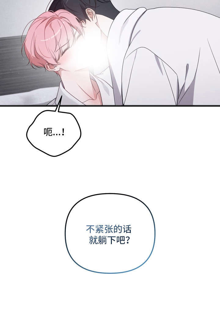 第15话24