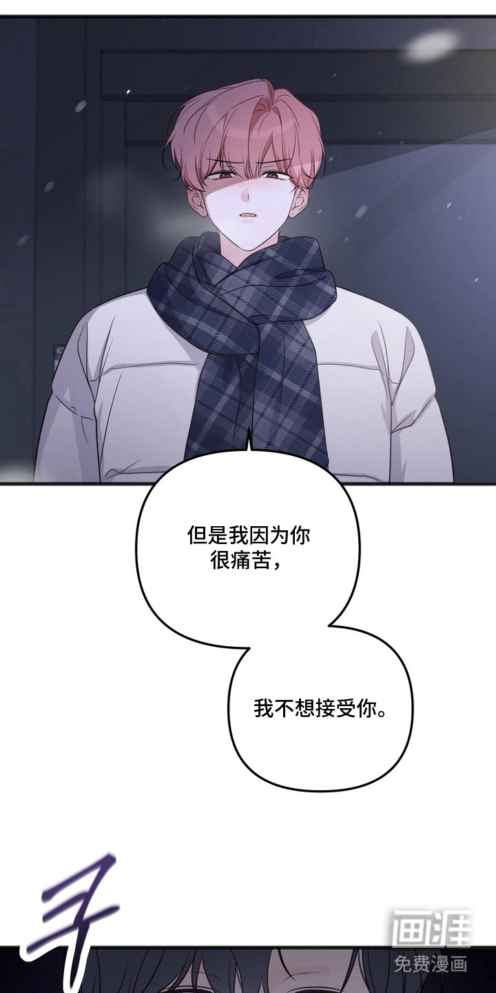 第15话1