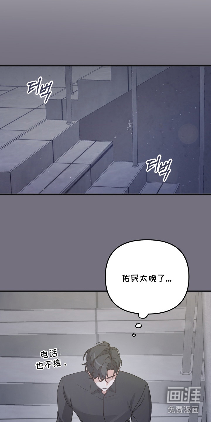 第13话17