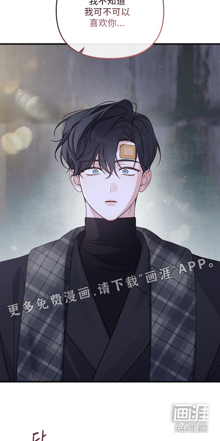 第13话15
