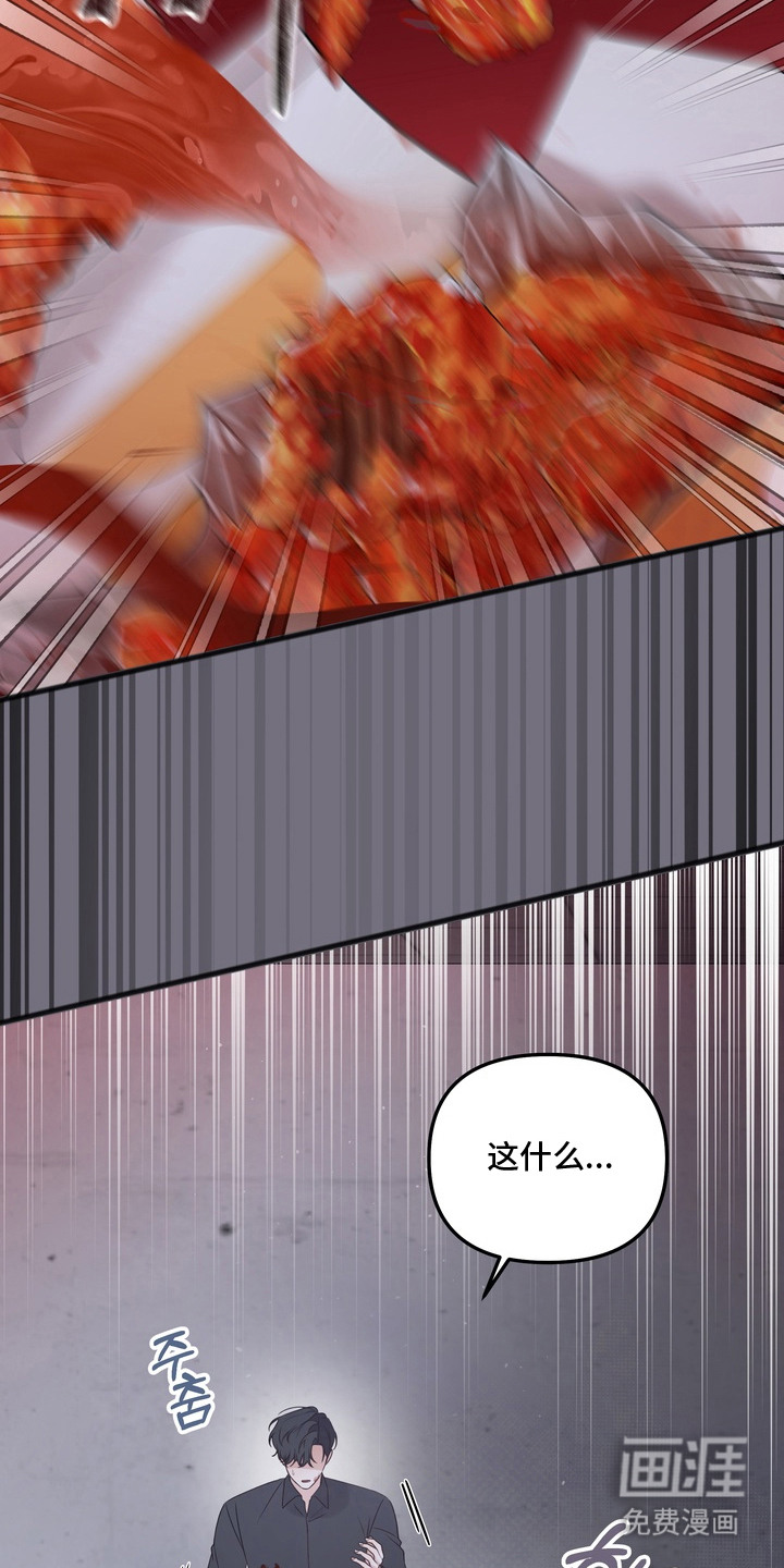 第13话24