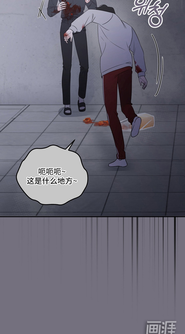 第13话25