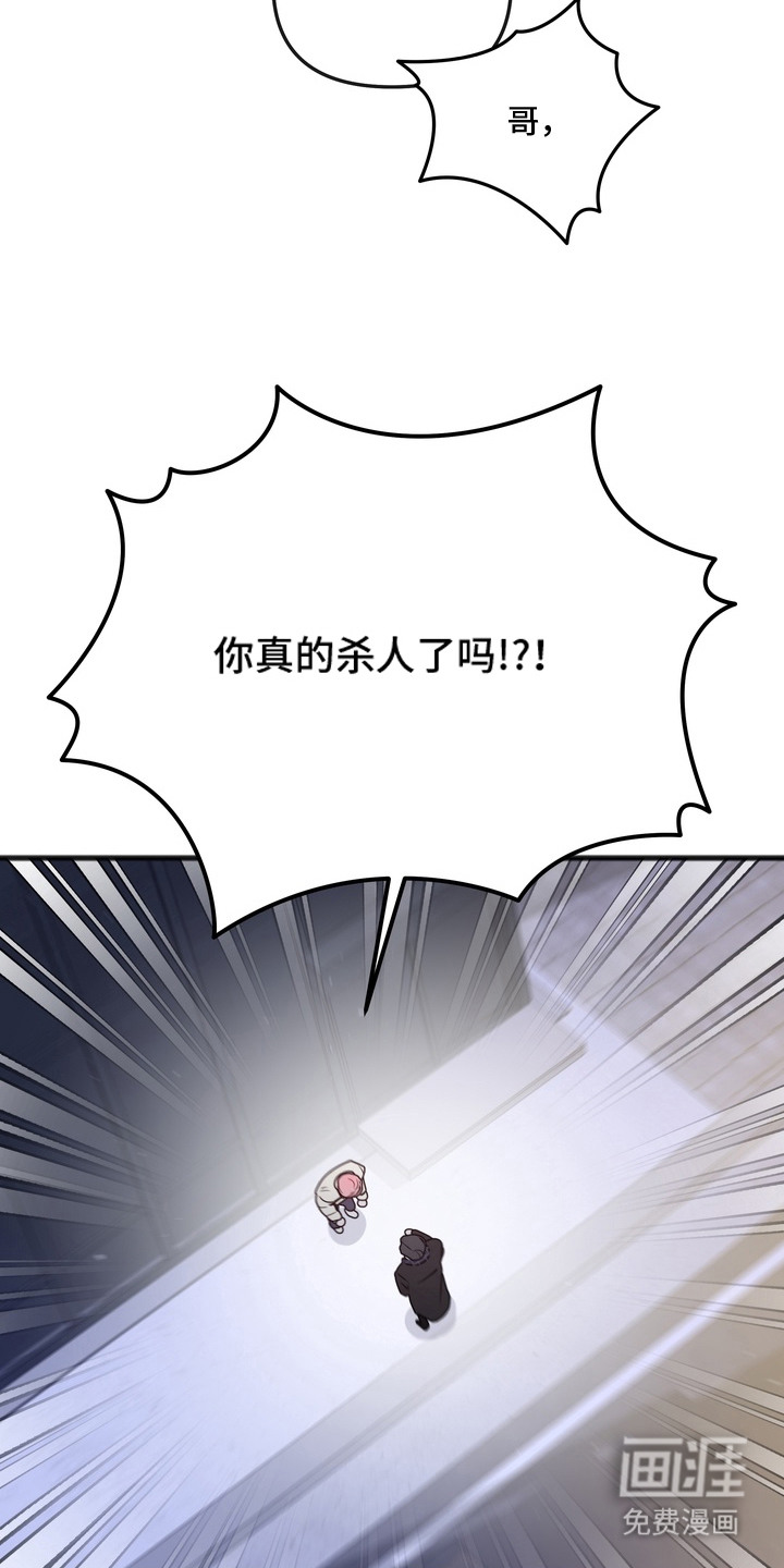 第13话12