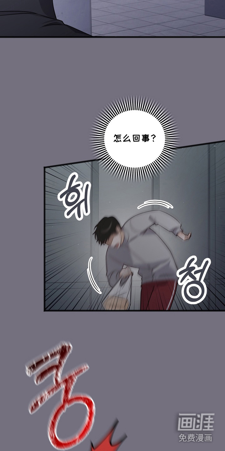 第13话21
