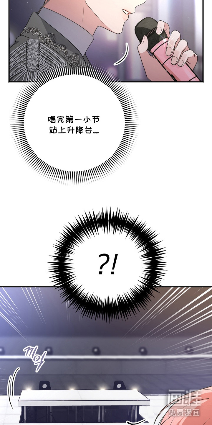 第11话13