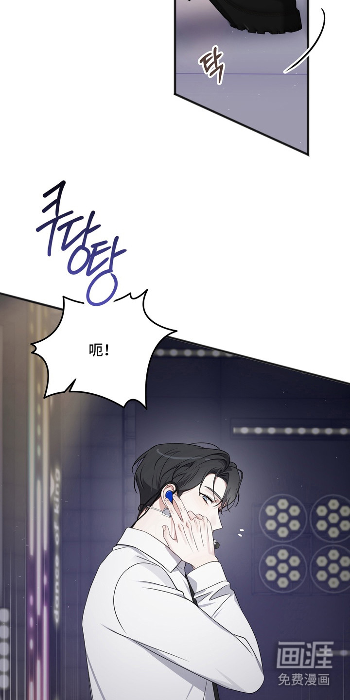 第11话15