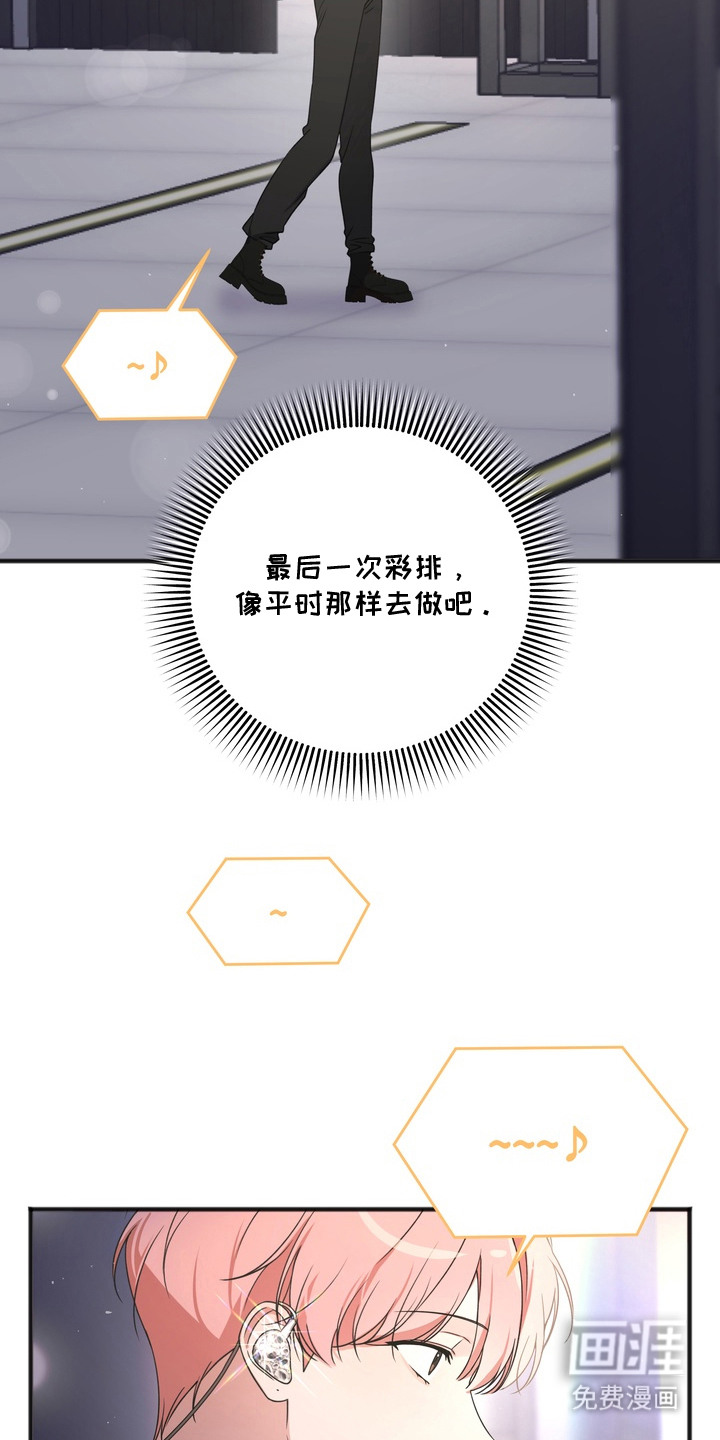 第11话12