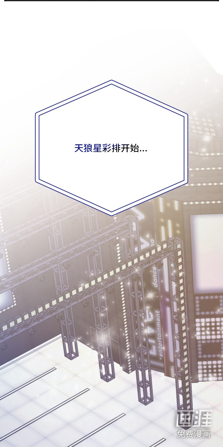 第11话8