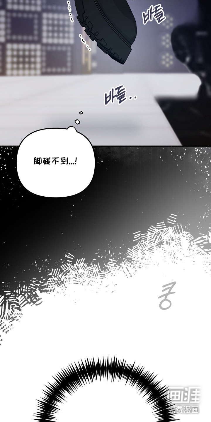 第11话19