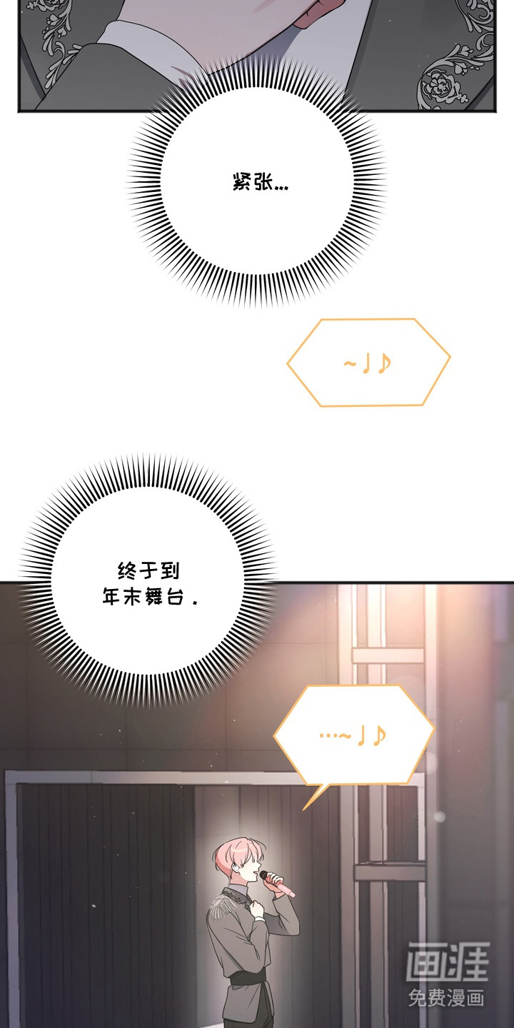 第11话11