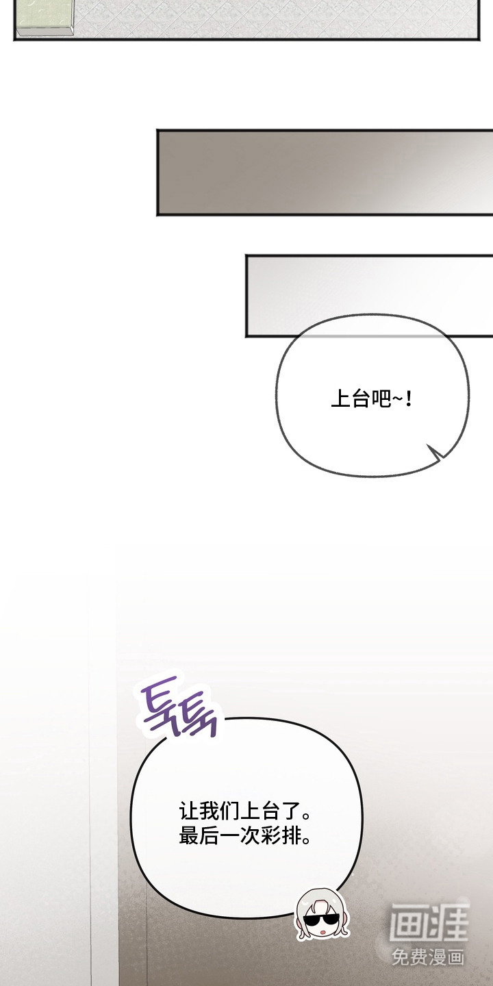 第11话5