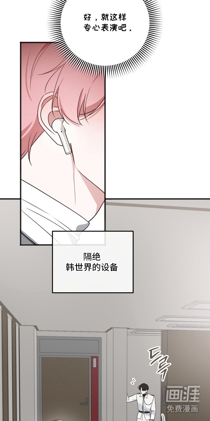 第11话1