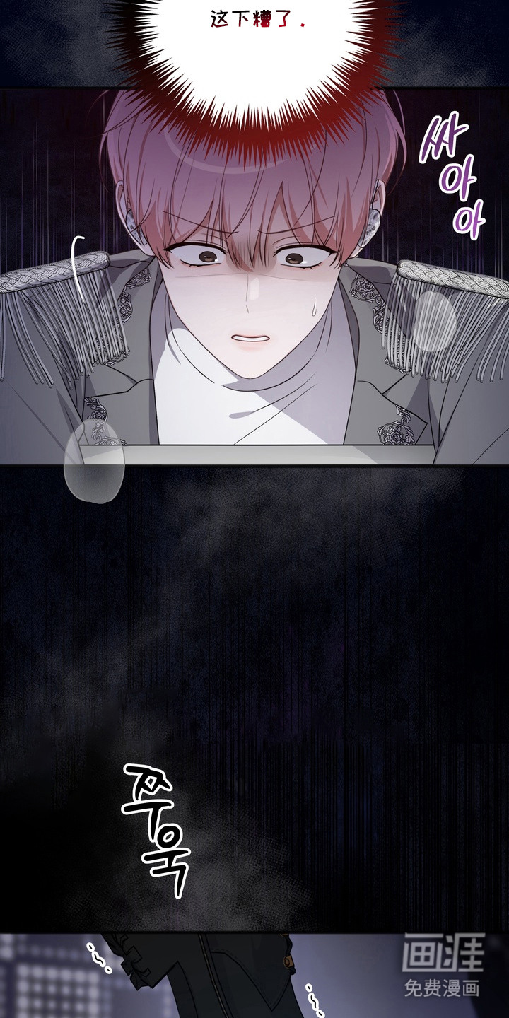 第11话18