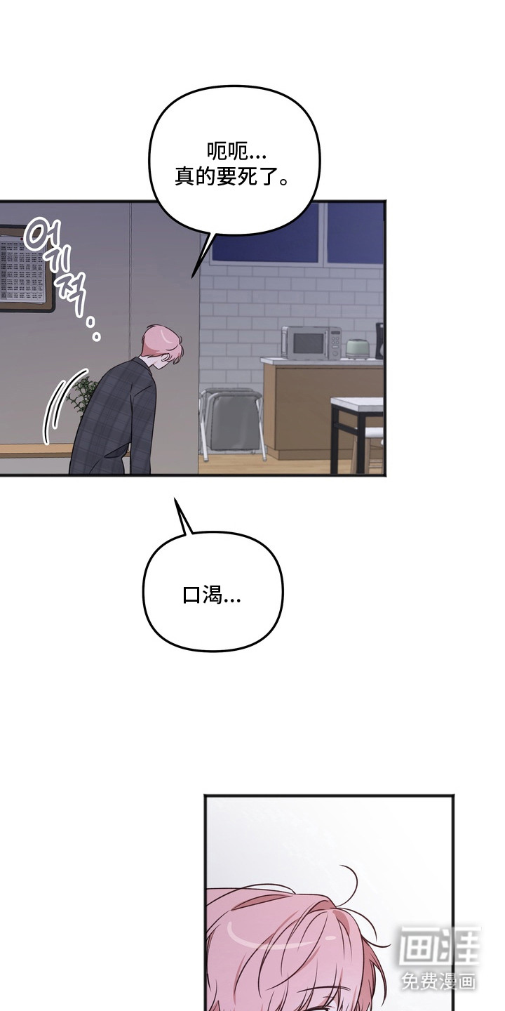 第10话0