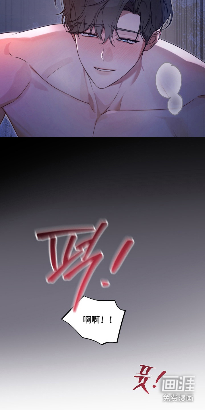 第10话21