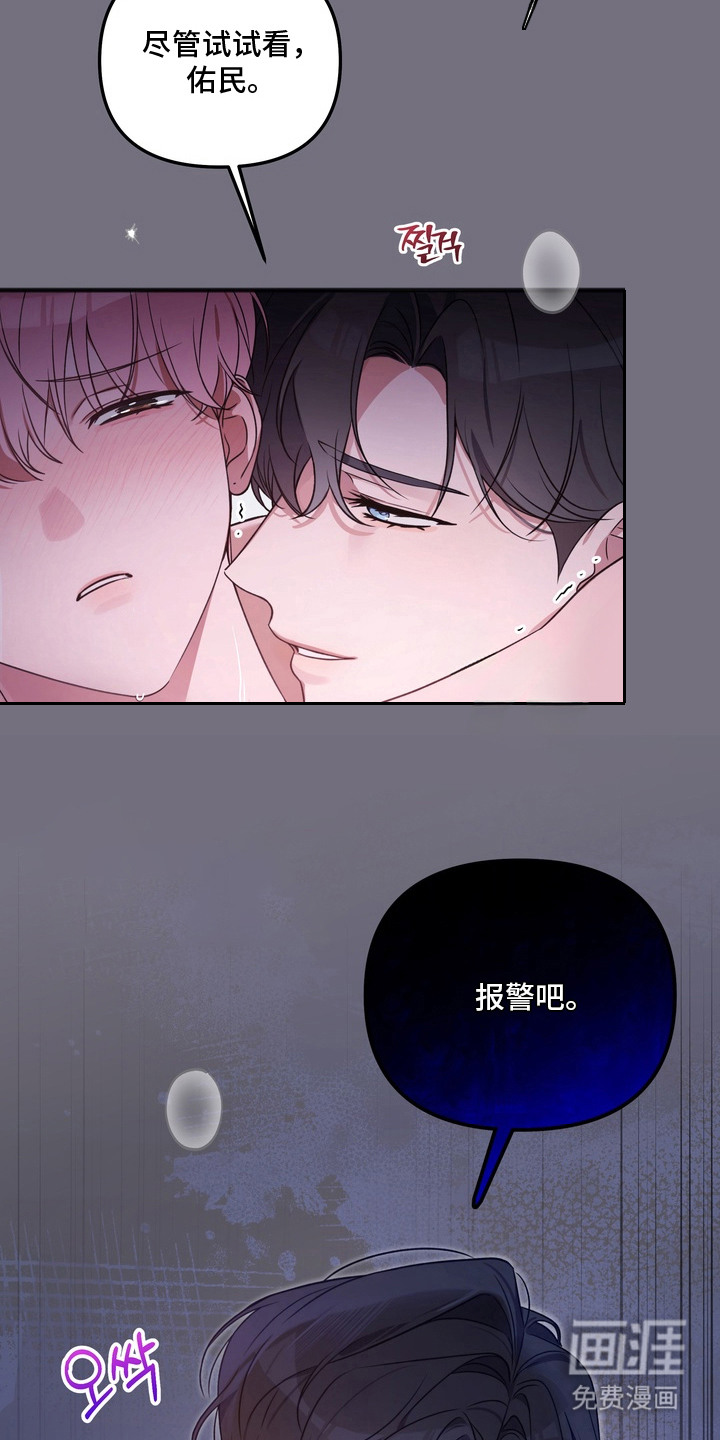 第10话20