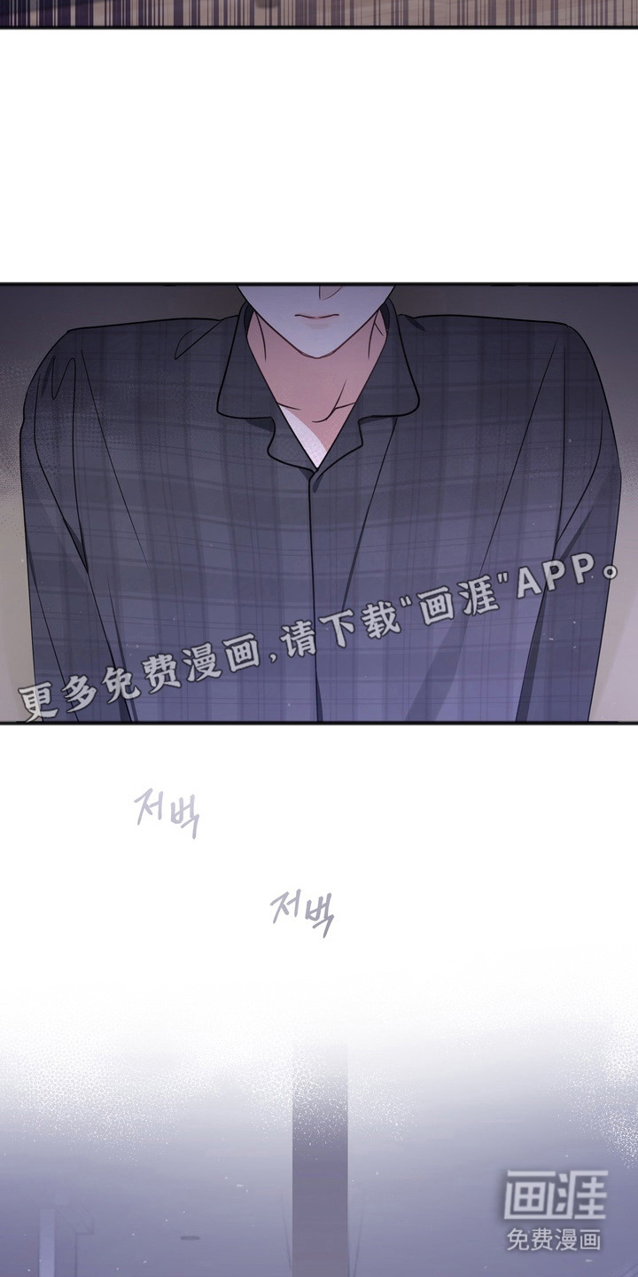 第10话13