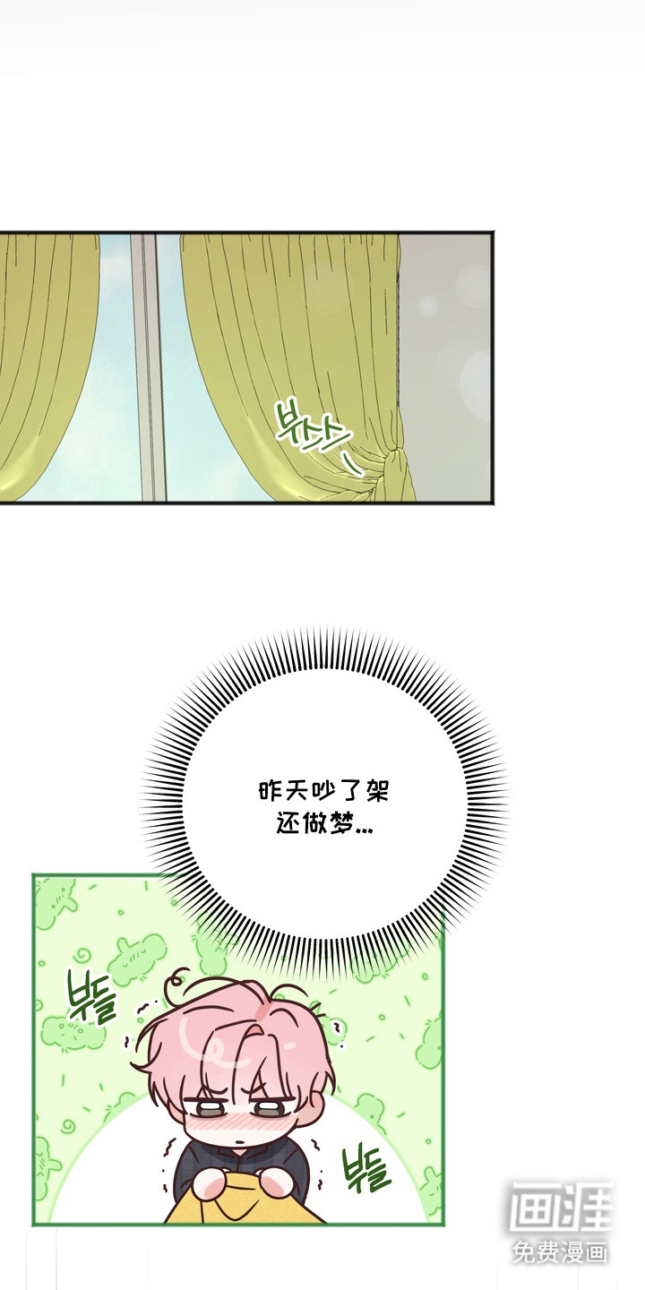 第10话22