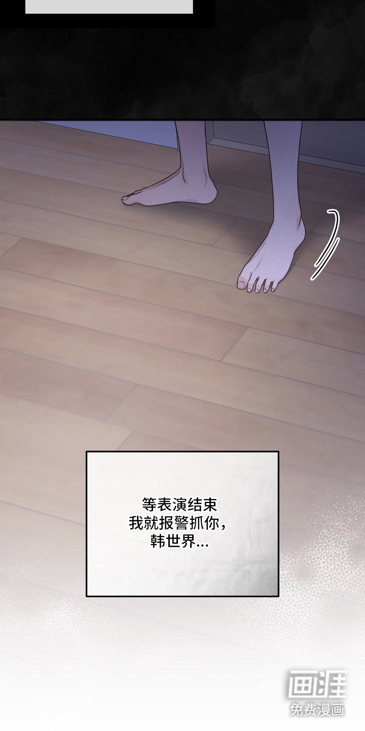 第10话17