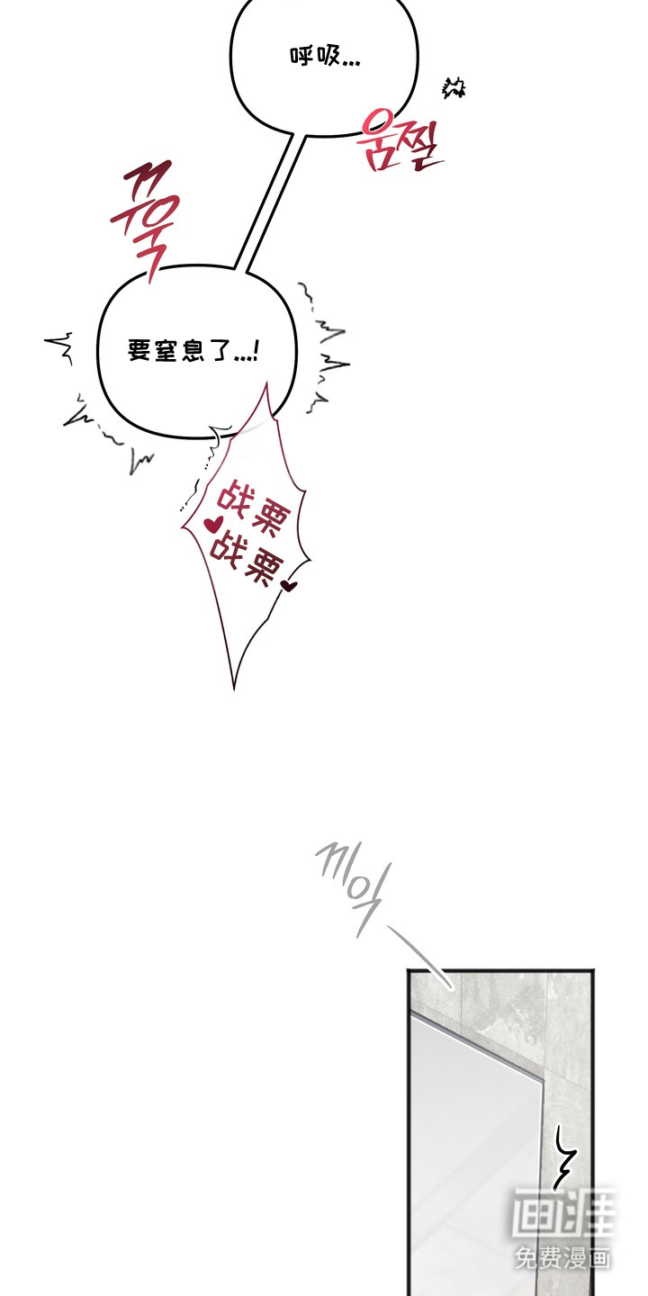 第5话17