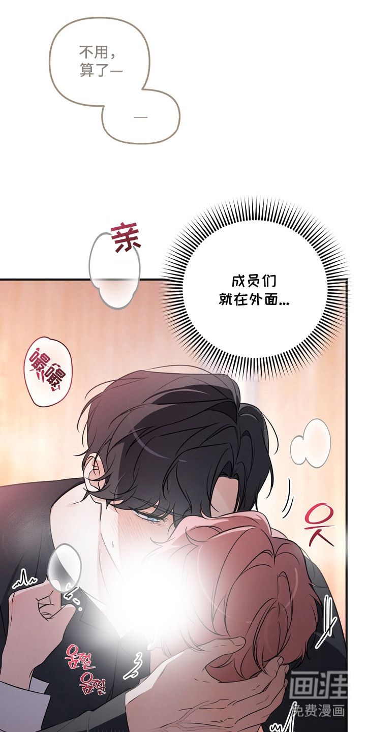第5话15