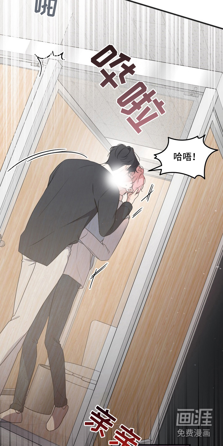 第5话5