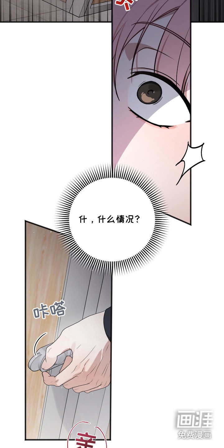 第5话6