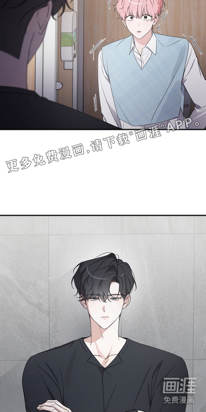 第4话18