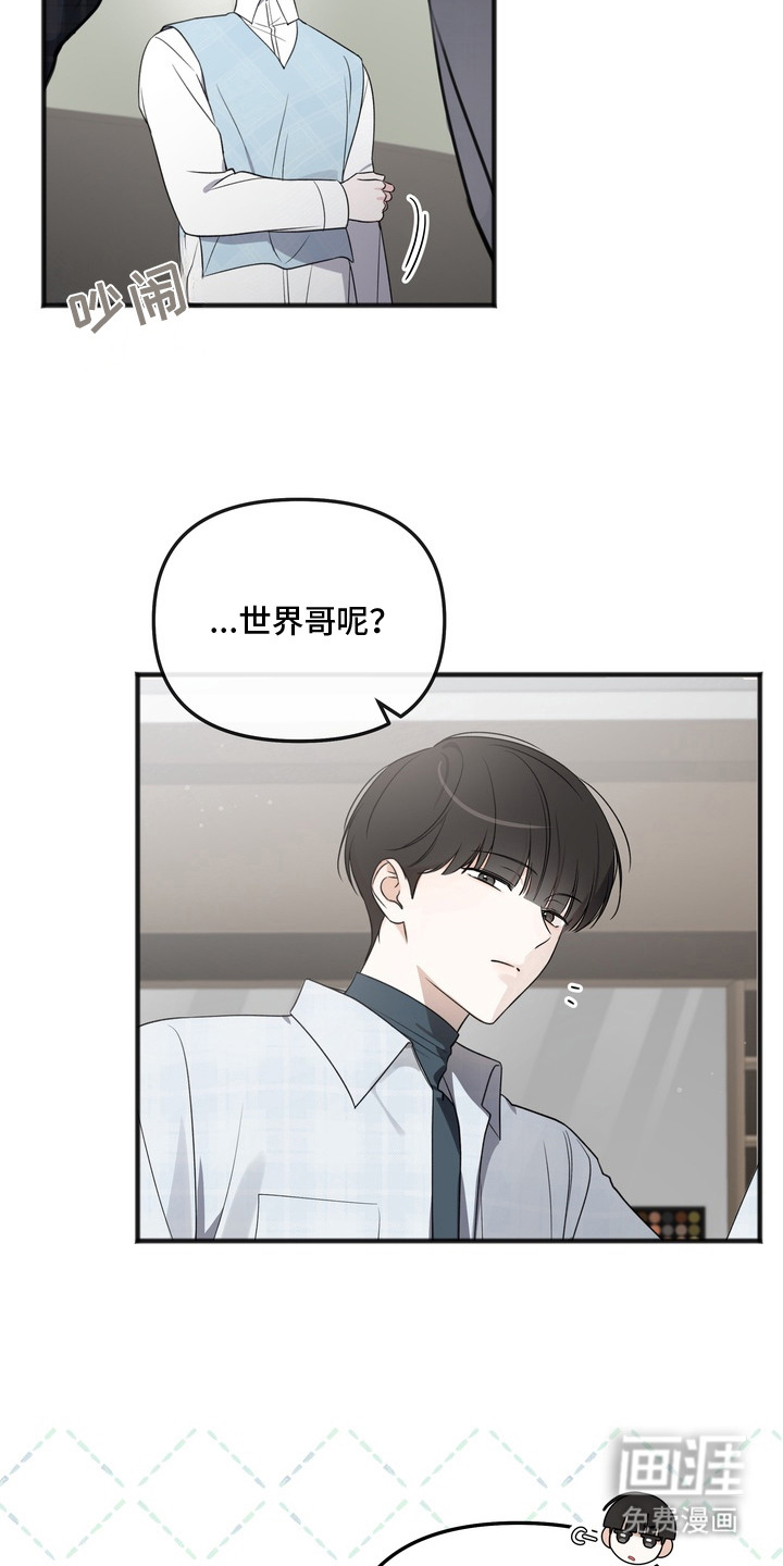 第4话4
