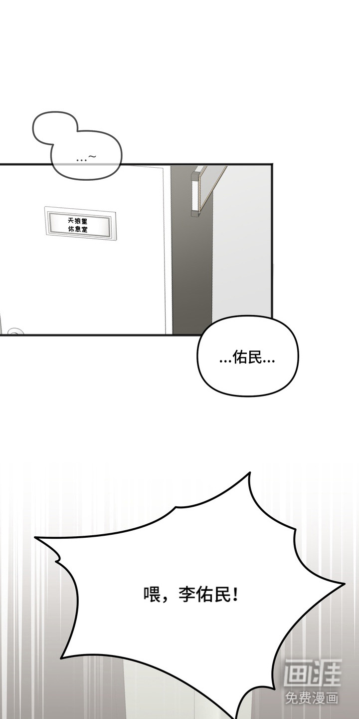 第4话0